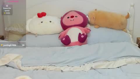 jelenaania online show from January 14, 2026, 12:38 am