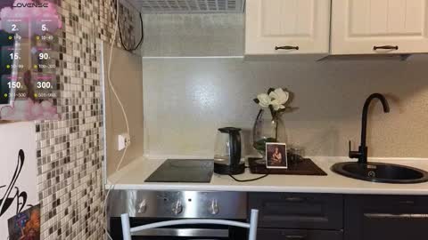 Emily online show from September 23, 2025, 8:45 pm