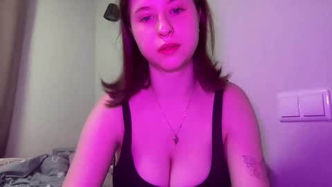 Inna  online show from January 30, 2025, 8:54 am