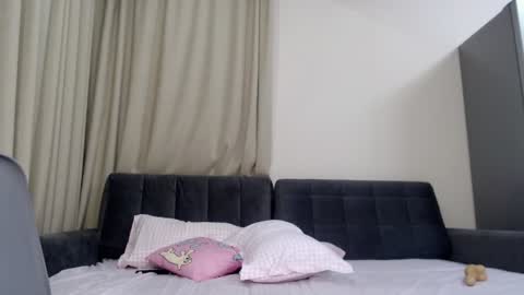 Jeong online show from January 11, 2025, 1:27 am