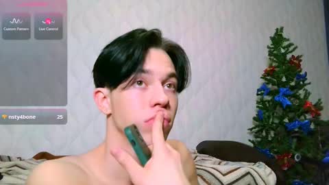 Jerrybomb online show from January 7, 2025, 5:01 am