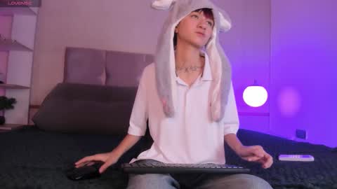 Snapshot of jessi_suho chatting on January 14, 2026, 8:25 pm Jessi online show from January 14, 2026, 8:25 pm