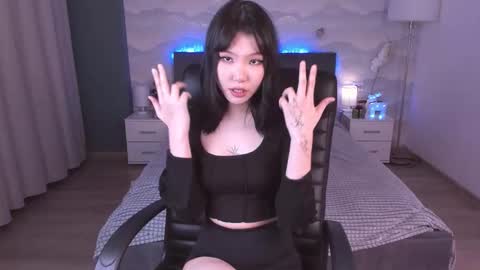 Jessica online show from January 15, 2026, 4:00 pm