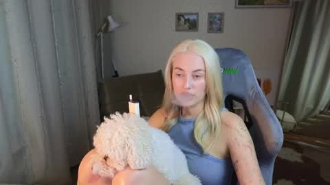 Jessy online show from February 14, 2025, 4:52 pm