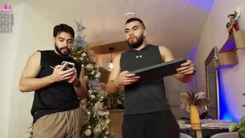 Jeycob online show from December 17, 2025, 3:45 am