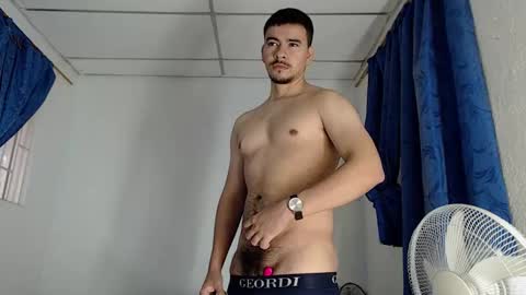 Juan David online show from November 23, 2025, 11:21 am