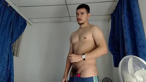 Juan David online show from November 25, 2025, 10:37 am