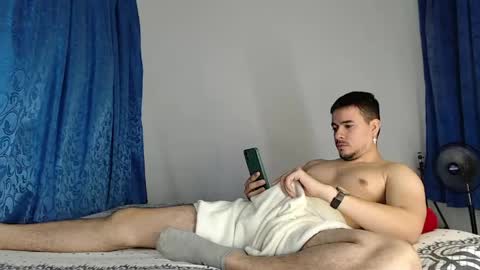 Juan David online show from April 12, 2026, 11:59 am