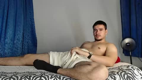 Juan David online show from April 17, 2026, 11:13 am