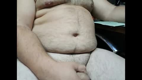 Snapshot of jhonriper chatting on January 2, 2025, 3:37 am jhonriper online show from January 2, 2025, 3:37 am