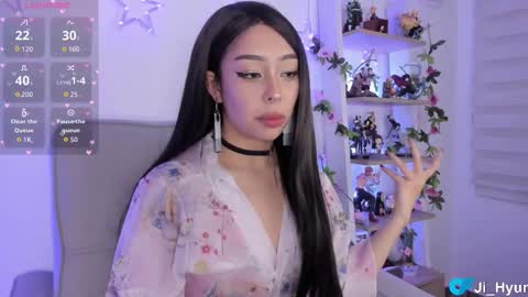 Ji  online show from December 5, 2025, 1:25 am