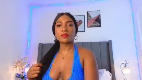 jiah online show from January 18, 2026, 12:14 am