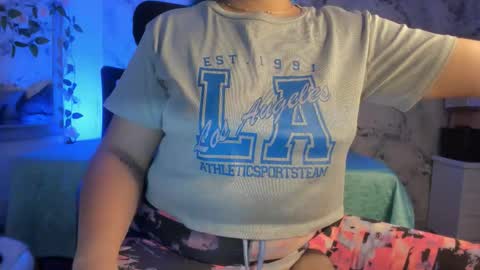 Jiah Park online show from November 25, 2025, 2:44 am