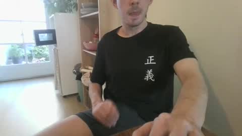 jin16000 online show from November 16, 2025, 12:55 pm