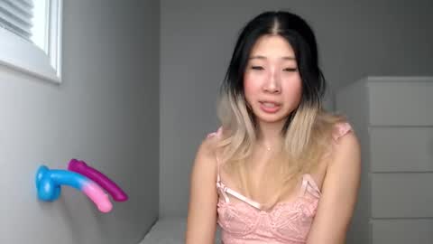 Jiwoo online show from January 12, 2026, 11:32 pm