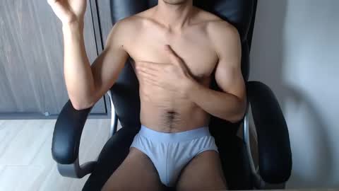 Jon online show from February 15, 2025, 2:44 pm