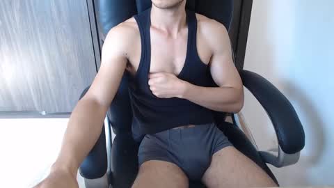 Jon online show from February 17, 2025, 2:26 pm