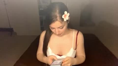 Adel online show from October 20, 2025, 8:53 pm