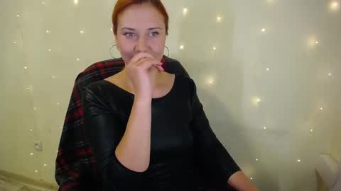 SweetGinger online show from October 23, 2025, 11:46 pm