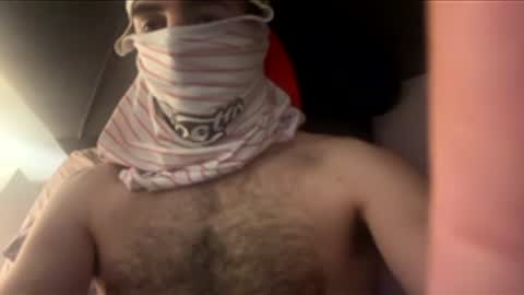 Youngbull online show from March 14, 2026, 4:40 am