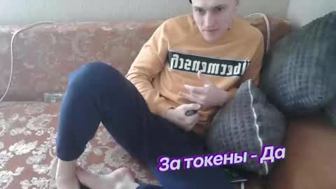 Johnny online show from February 13, 2025, 7:03 am