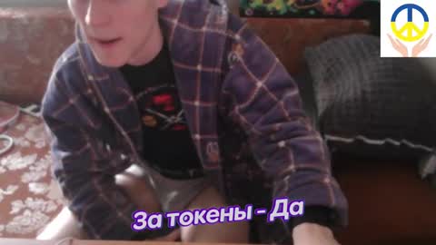 Johnny online show from February 15, 2025, 2:11 pm