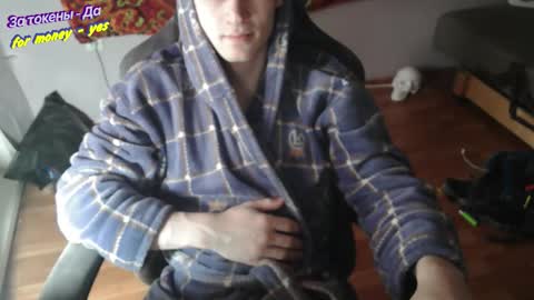 Johnny online show from December 1, 2025, 6:40 am