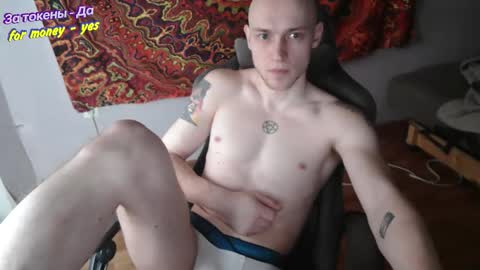 Johnny online show from December 20, 2025, 6:31 am