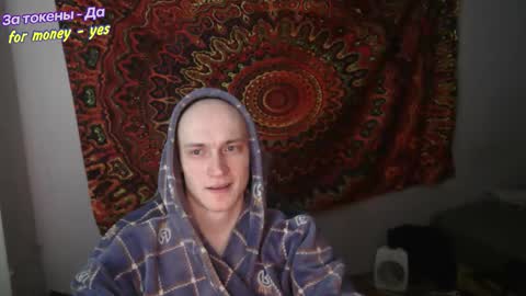 Johnny online show from January 15, 2026, 6:33 pm