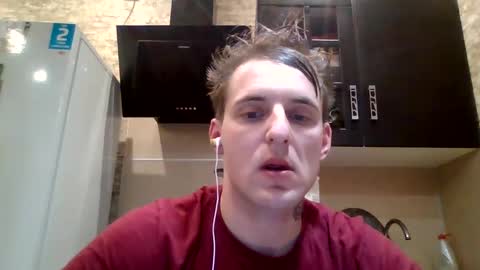 johny27 online show from December 20, 2024, 5:08 pm