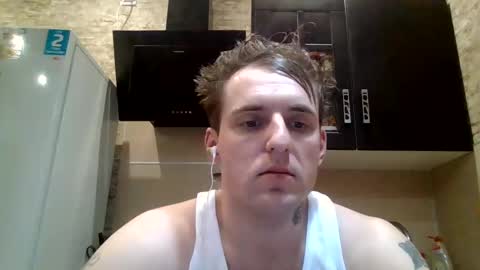 johny27 online show from December 26, 2024, 8:11 pm