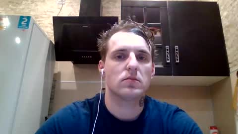 johny27 online show from January 26, 2025, 4:09 pm