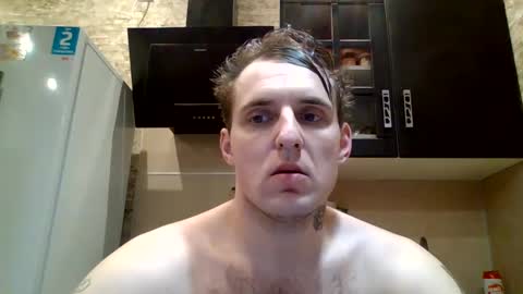 johny27 online show from January 31, 2025, 5:42 pm