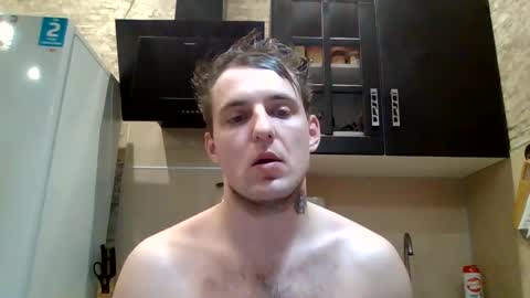 johny27 online show from February 5, 2025, 2:16 pm