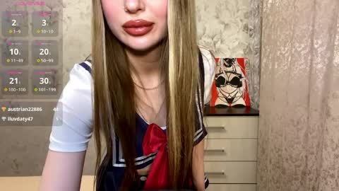 Lea online show from April 10, 2026, 2:11 pm