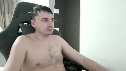 I  U online show from January 13, 2026, 5:57 am