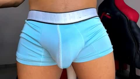 DAVID online show from January 18, 2026, 10:46 pm