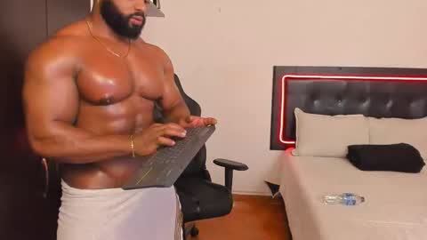 joseph palacios online show from November 1, 2025, 1:18 am