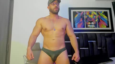      Joshua The Lion  online show from March 17, 2026, 7:50 pm