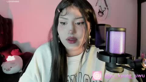 Ju Kyung online show from February 26, 2025, 6:04 am