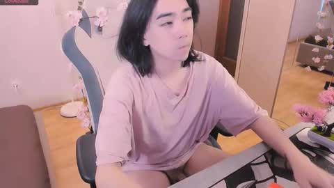 Aoi online show from February 2, 2026, 12:04 pm