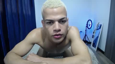 Miguel online show from October 8, 2025, 7:22 pm