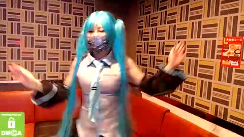 Sayo  Tanaka online show from September 18, 2025, 12:07 pm