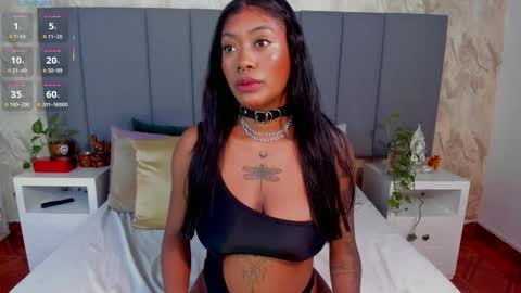 juli online show from November 4, 2025, 1:05 am