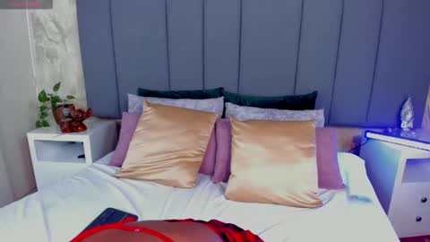 juli online show from November 22, 2025, 3:05 am