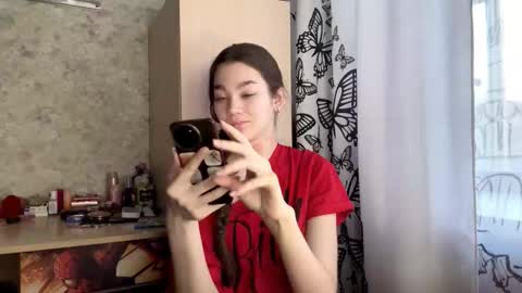 Snapshot of julianeaukamp chatting on February 18, 2026, 11:11 pm Viola online show from February 18, 2026, 11:11 pm