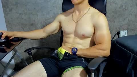 Snapshot of juliansexxx16 chatting on October 19, 2025, 11:27 pm Julian online show from October 19, 2025, 11:27 pm