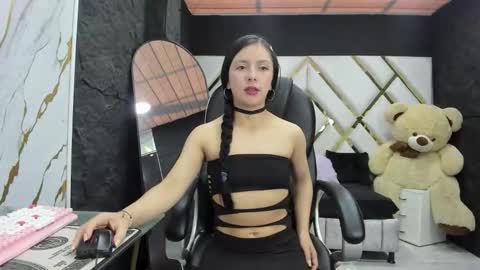 Julieta online show from February 3, 2026, 7:52 pm