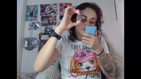 Julieta Jaguar online show from March 19, 2026, 12:31 pm