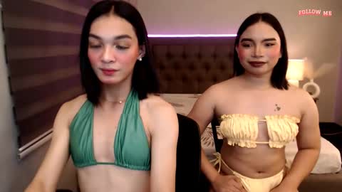 Snapshot of jullian_cei chatting on February 23, 2025, 12:05 pm jullian online show from February 23, 2025, 12:05 pm